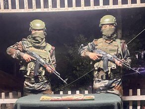 Assam Rifles
