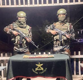 Assam Rifles