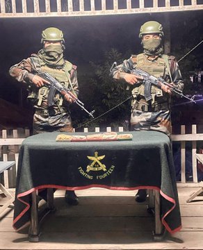Assam Rifles