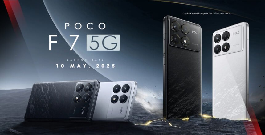 POCO F7 5G