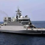 INS-TAMAAL
